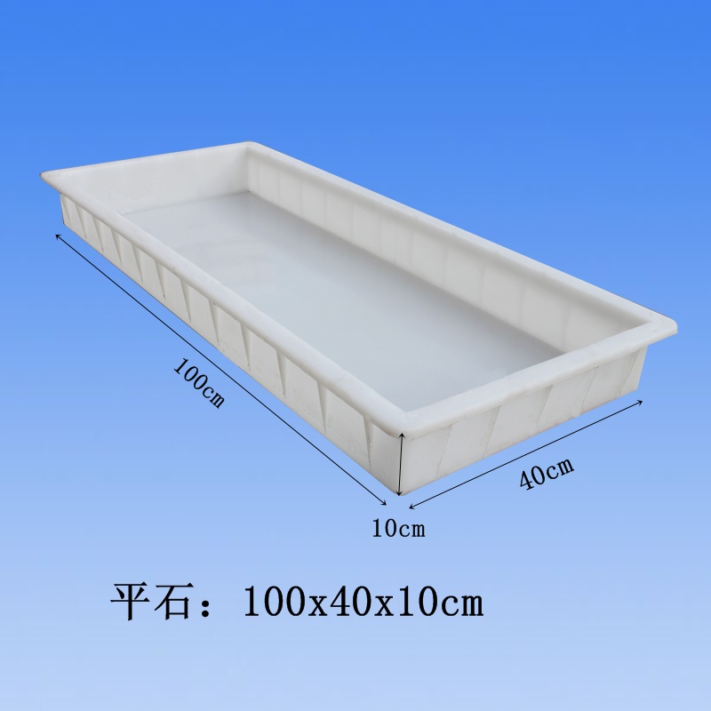 路平石模具